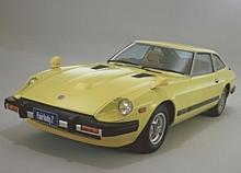 Datsun 280ZX 